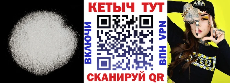 мега онион  Абаза  КЕТАМИН ketamine 