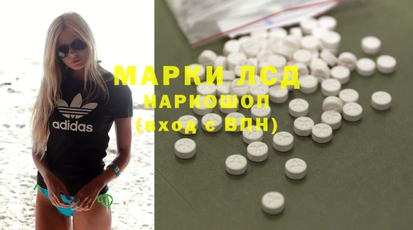 мефедрон VHQ Сатка
