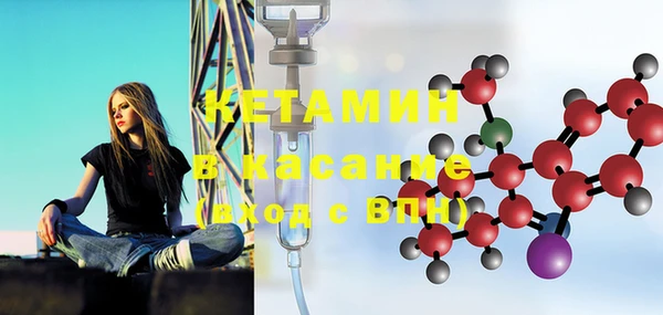 первитин Абинск
