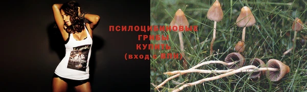 мефедрон Абдулино