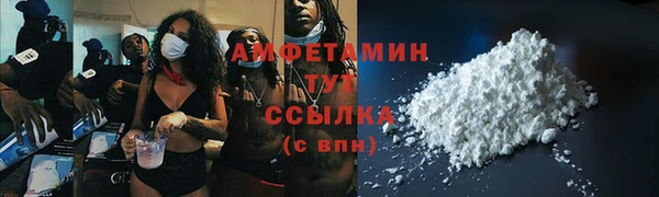 кокаин перу Сафоново