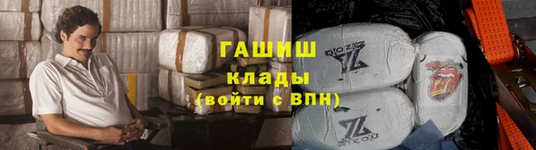 первитин Абинск