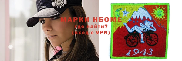 метадон Абаза