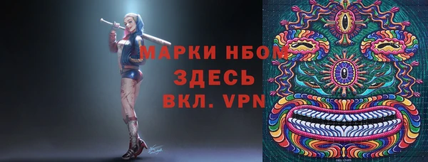 метадон Абаза
