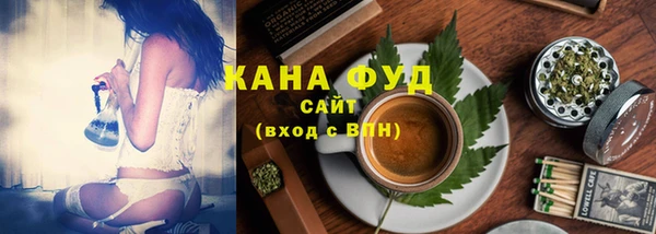 первитин Абинск