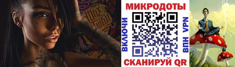 OMG ссылки  darknet как зайти  Абаза  Псилоцибиновые грибы MAGIC MUSHROOMS  купить наркоту 