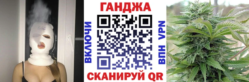 купить наркотик  Абаза  это какой сайт  МАРИХУАНА Amnesia 